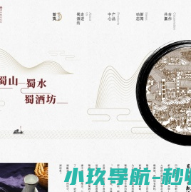 ICP许可证办理