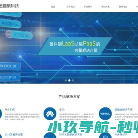 泉港区白蚂蚁防治【泉港白蚁防治服务中】惠安灭除白蚁中心.惠安专业白蚂蚁电话.虫消杀公司（泉港