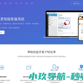 杜兹设计