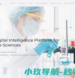 重庆新思美亚克力塑胶有限公司