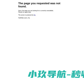斯达半导体