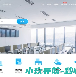 电天下,电气天下,电气数据分享社区：CAD图纸
