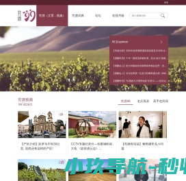 南京格畅仓储设备有限公司