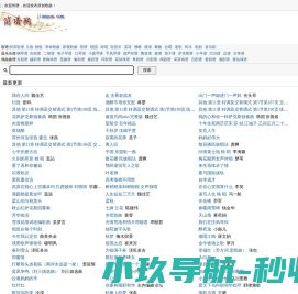 山东祥伟门窗幕墙有限公司