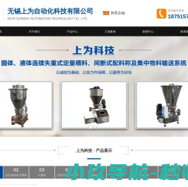 开锁电话,防盗门开锁,保险柜开锁,配汽车钥匙