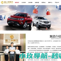 高中学习方法指导
