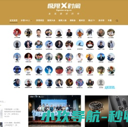 【艺家,店铺,门面,店面出租•出售•租赁价格信息】