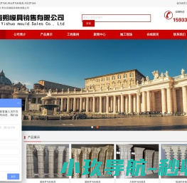 河北欧式罗马柱,邢台罗马柱模具,河北罗马柱批发,罗马柱模具厂家