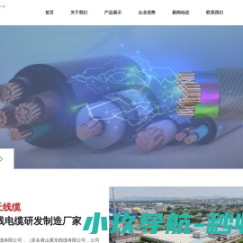 立之云计算