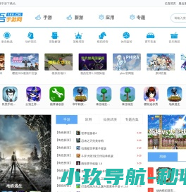 油漆灌装机