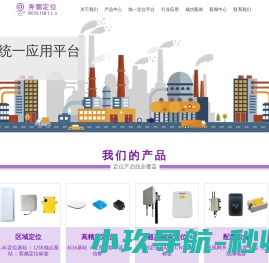 卖家