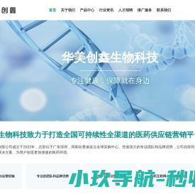Windows教程网Windows操作系统