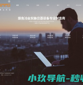 防爆墙,抗爆墙,防爆门窗生产施工安装厂家