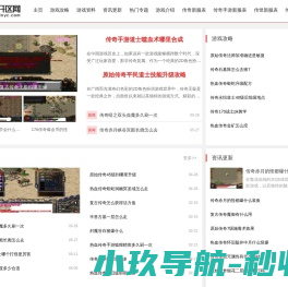 季林开区网