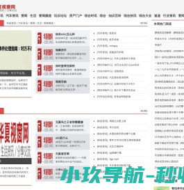 文艺清新句子