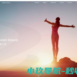北京宏图世家装饰工程有限公司