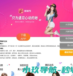 福建驱动转向桥,浙江转向驱动桥厂家,福建传动箱,分动箱厂家,晋江市鑫腾连盛液压机械有限公司
