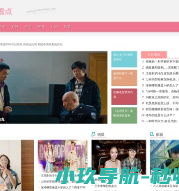 ITYI.CN叫醒网络