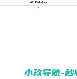 逍遥老杨家金汤