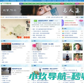 北京沙发定做