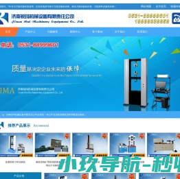 发现好音乐