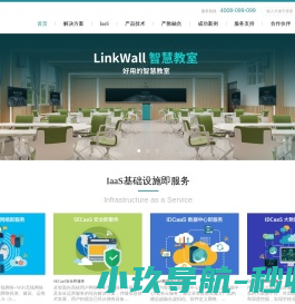 国家基础教育资源网