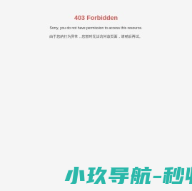 云南德凤茶业有限公司