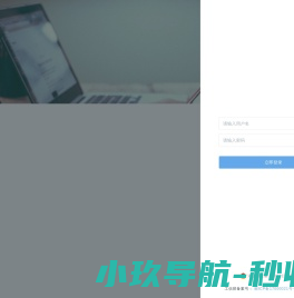 122助手