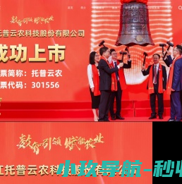 跨境电商卖家必备的自助分析工具