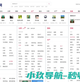 华炬新技术,华炬新技术网,华炬新产品,华炬新产品网,华炬科技,华炬研究,华炬研究网,华炬开发,华炬开发网