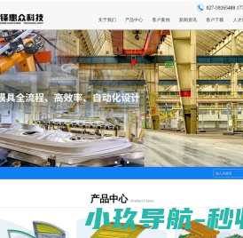 百家财富网