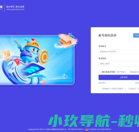 宁波豪车出租,宁波超跑租赁,宁波租跑车,高端豪华车租赁公司