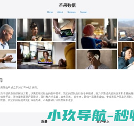 佛山断桥铝门窗