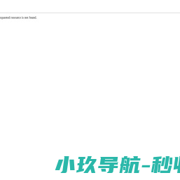 深圳大佛药业股份有限公司