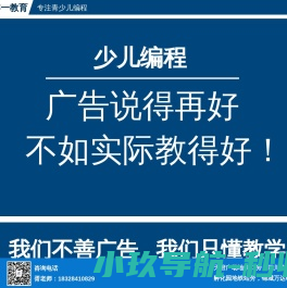 【国风网络