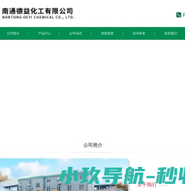 寻法