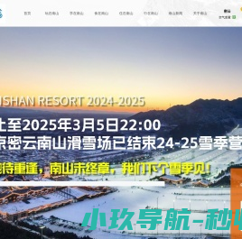 卫宁网络科技有限公司
