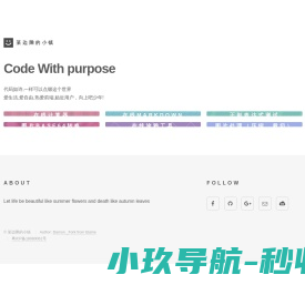 山西环宇星火科技咨询有限公司