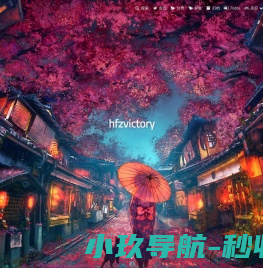 hfzvictory