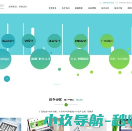 江苏艺源管业有限公司