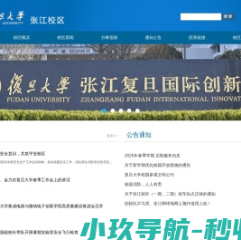 少年会客厅