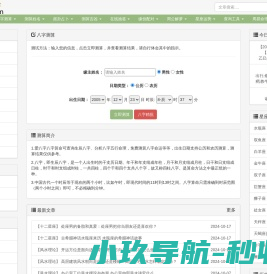 长三角碳纤维及复合材料技术创新中心