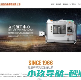 天津水泵维修