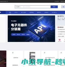 深圳市励驰科技有限公司