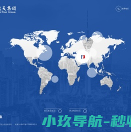 99健康网