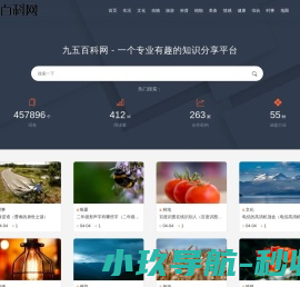 天书(Teamshare)