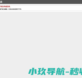 西安汽车网