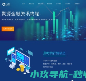 弹性福利,员工激励,积分累积,企业福利,员工福利