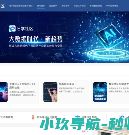 九九网络