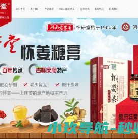 天津莱克特洁化工有限公司